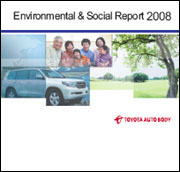 Environmental & Social Report 2008