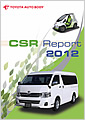 Environmental & Social Report 2012