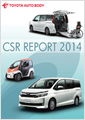 Environmental & Social Report 2014