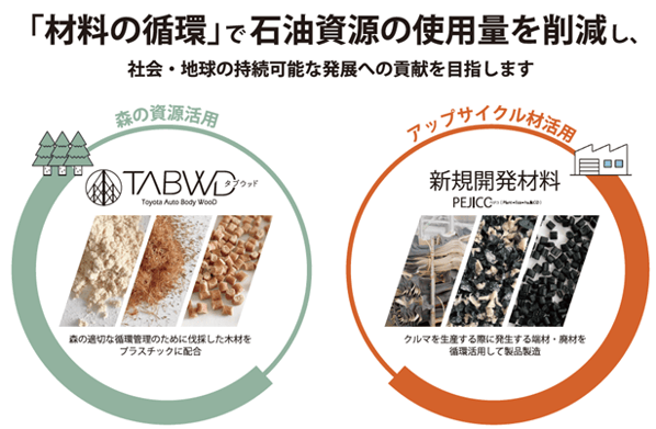 image-png-Nov-05-2025-09-09-53-4331-AM