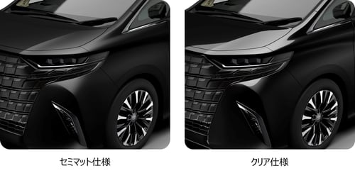 TYSL26_ペイントプロテクションフィルム