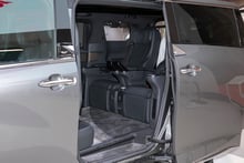 VellfireSpaciousLounge2