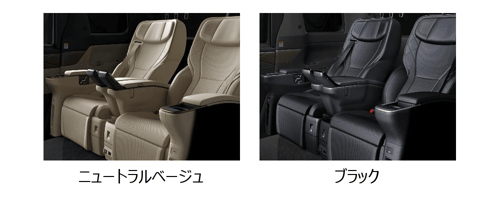 SpaciousLounge04