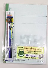 d_bimg2-0020-0103