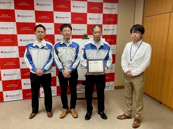 銀杯　「日本赤十字社」 銀杯 「日本赤十字社」 【公式通販】