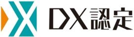 DX認定制度ロゴマーク