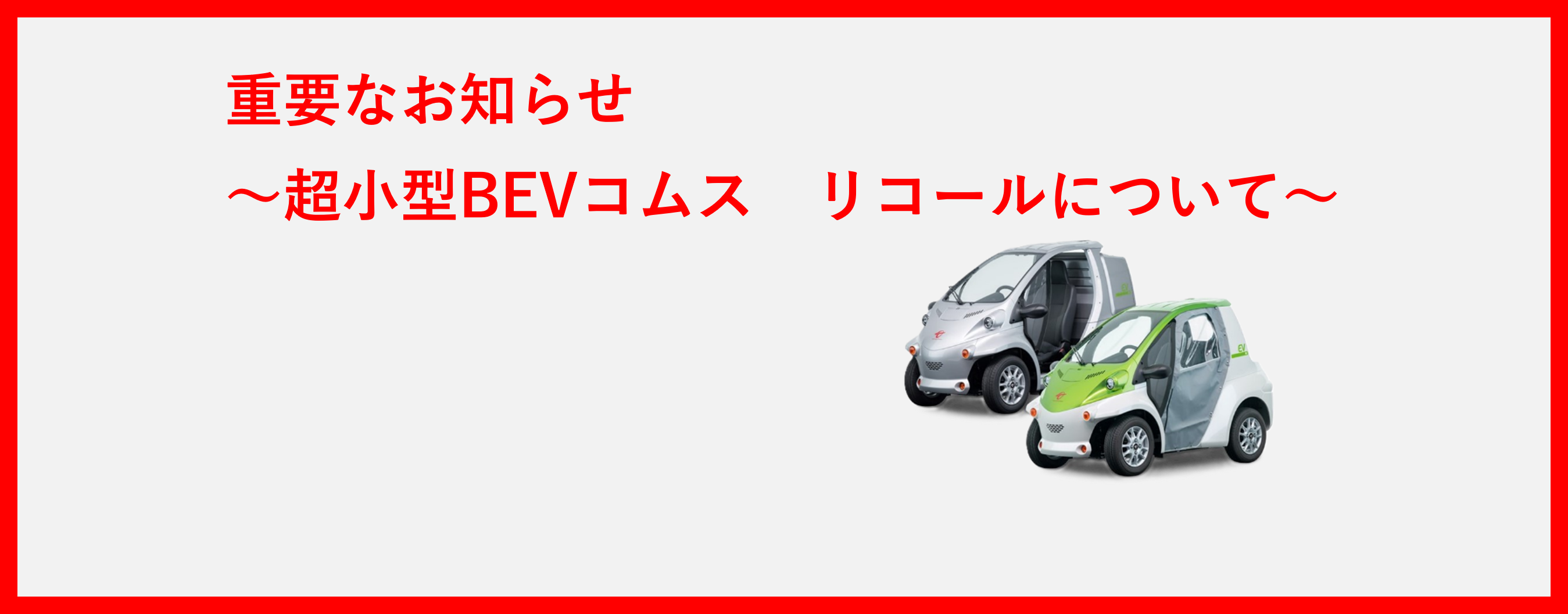 HP-Feb-16-2026-10-37-06-0473-AM